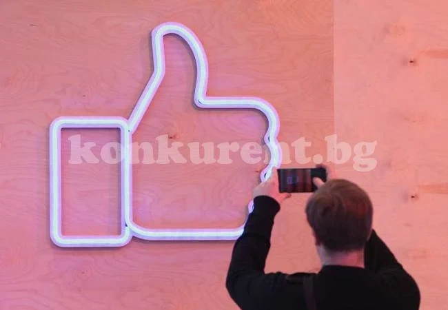 Набедиха бутона Like във Facebook, че е извор на страдание