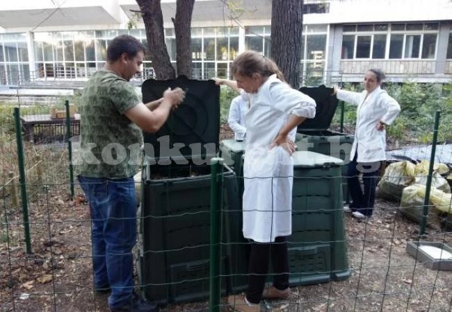 2 общини правят компост с европейски пари