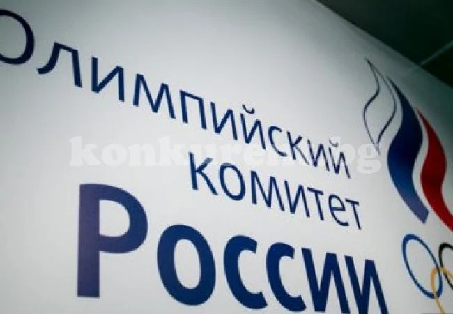 Русия разреши на олимпийците си да участват в игрите под неутрален флаг