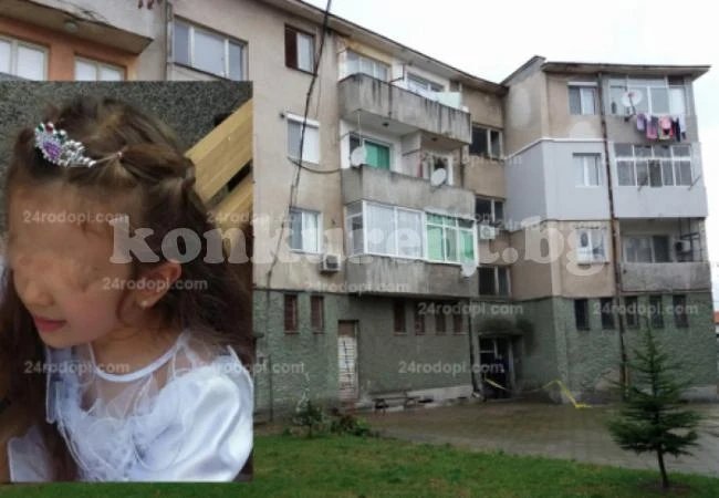 Задържана е жена за убийството на 7-годишното момиченце