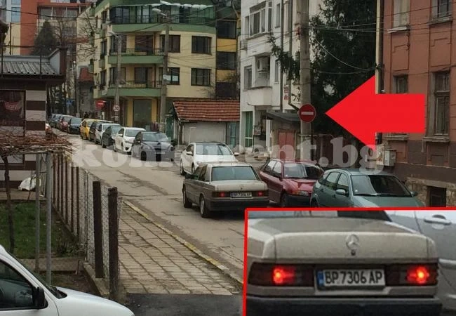 Да караш по врачански СНИМКИ