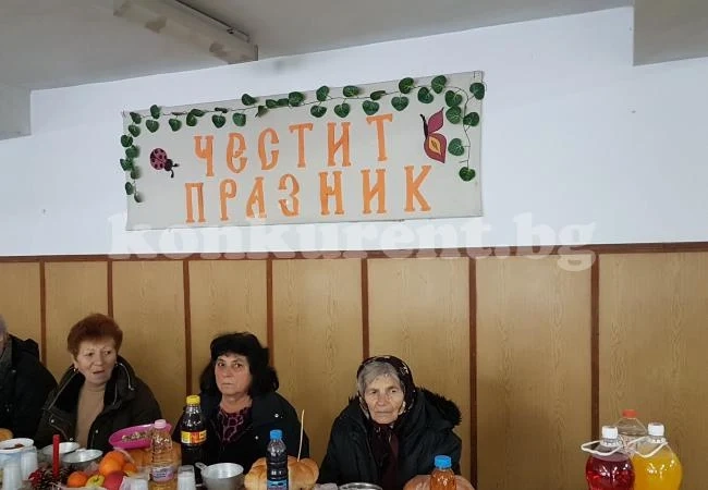 Отбелязаха храмовия празник на църквата в Игнатица