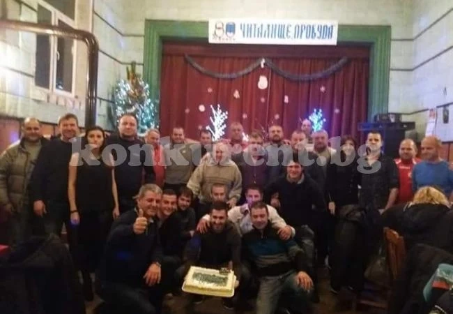 Син Стрел закри успешния полусезон с коледно парти
