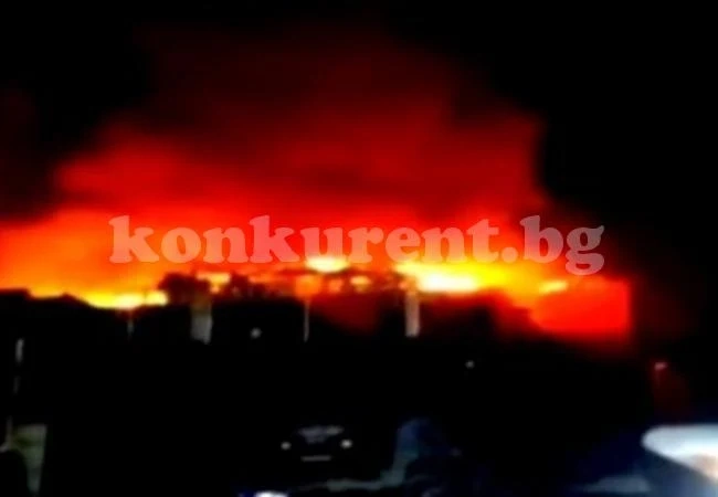 (ВИДЕО)16 загинаха, а над 30 бяха ранени при пожар в ресторант