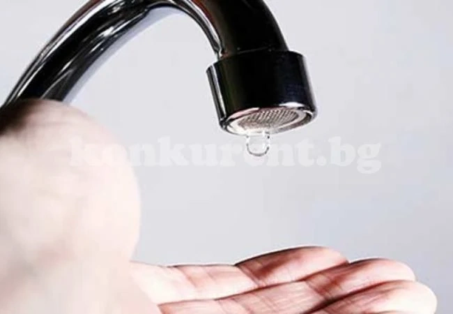 Обмислят такса „Солидарност“ към цената на водата