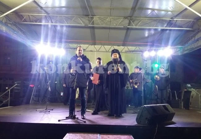 (Видео) Врачани излязоха на площада