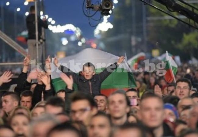 Митинг в Монтана на искащите автономия за Северозапада 