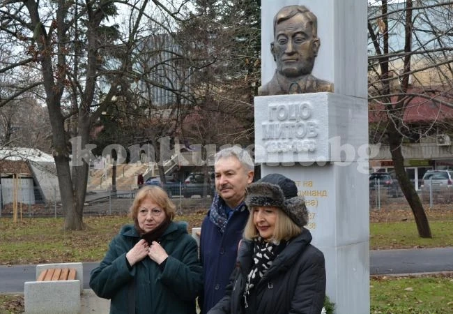 Строителят на Градската градина в Монтана вече има паметник