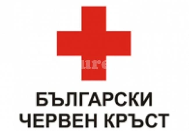 БЧК зарадва деца и семейства в Бяла Слатина