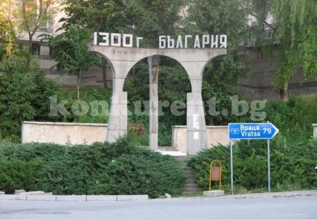 Решиха проблем с боклука на 9 общини в Северозапада