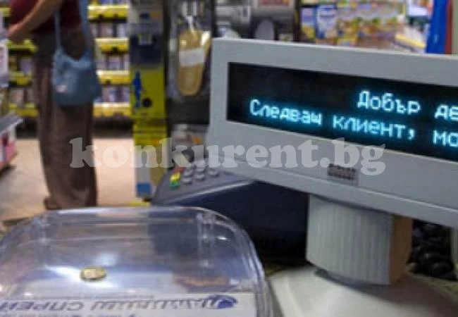 Жаден апаш открадна 3 бутилки за Йордановден, но преспа в ареста