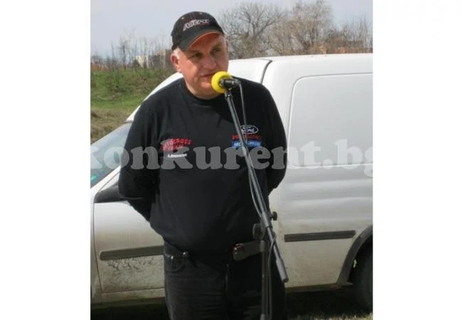 Почина автомобилният ас Александър Атанасов