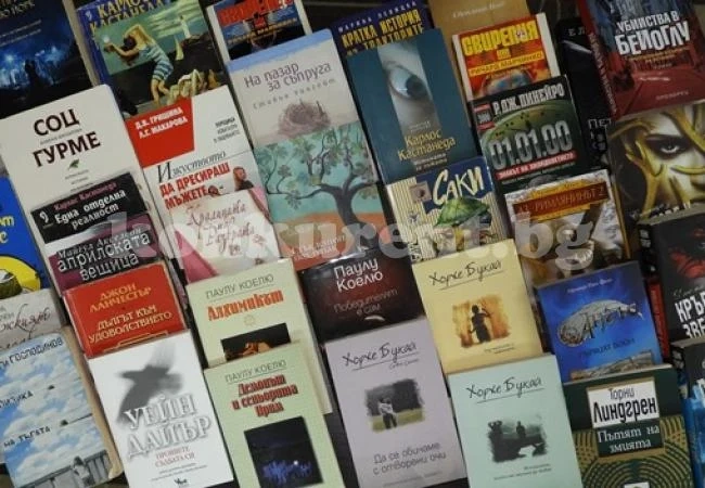 Дариха книги на врачанската библиотека