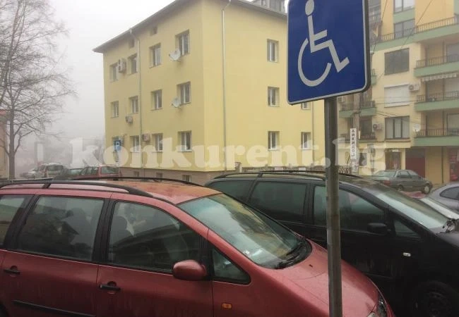 Да паркираш по врачански СНИМКИ