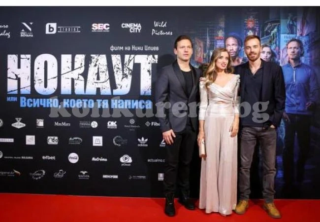Ники Илиев дава автографи във Враца