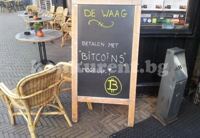 За биткойна и неговото приложение