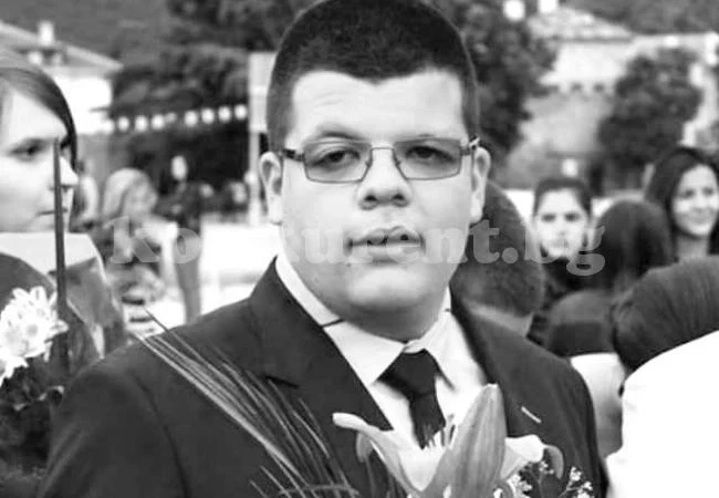 IN MEMORIAM за Георги Митев