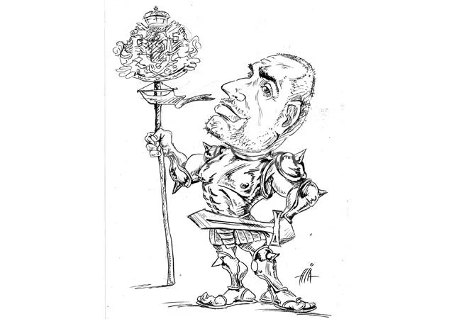 ЕВРОлидер