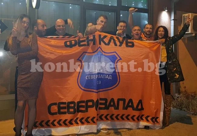 И в Ниш научиха за Северозапад 2013, Шами събра очите на сърбите