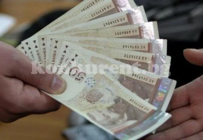 Финансист: Депозитите в банка могат да се окажат с отрицателни лихви