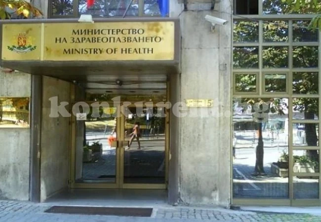 Сега решават бъдещето на МБАЛ „Христо Ботев“