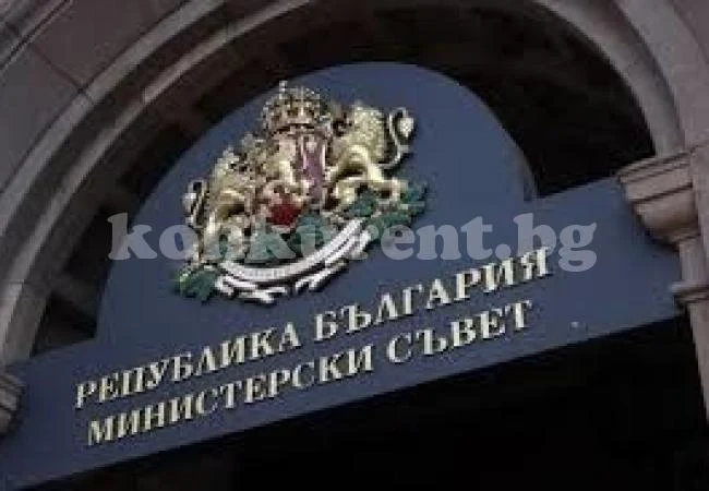 Създават 100 нови социални услуги за хора с увреждания до 2021 г.
