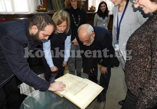 Представиха Еминеску на кирилица в Крайова
