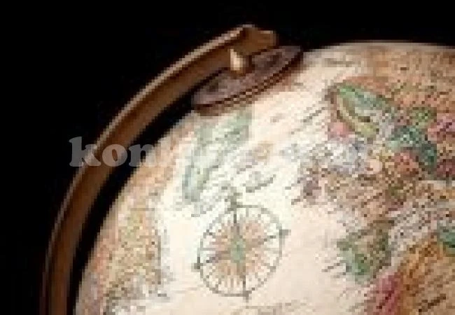 И географи застанаха зад СУ \