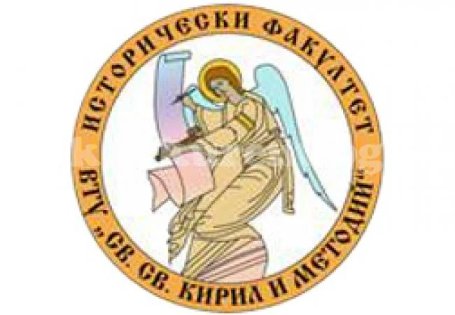 Академици в подкрепа на СУ \