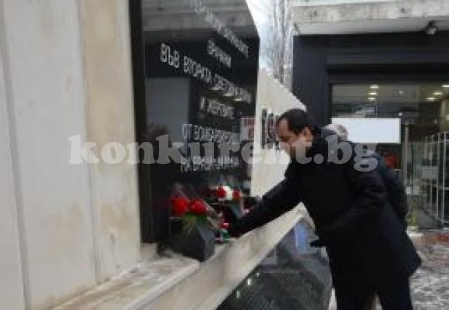 С панихида Враца отбелязва 74 г. от бомбардировките над града