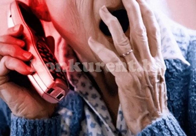 Внимание! Атакуват ни с нов вид телефонна измама