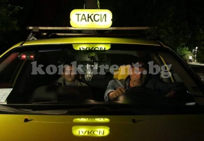Кино „Метропол“ с гранде оферта за таксиджии
