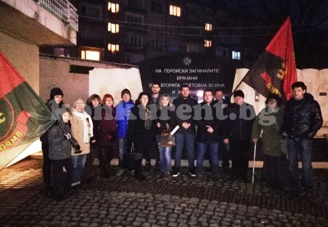Общинските съветници от ВМРО почетоха паметта на загиналите в бомбардировките 