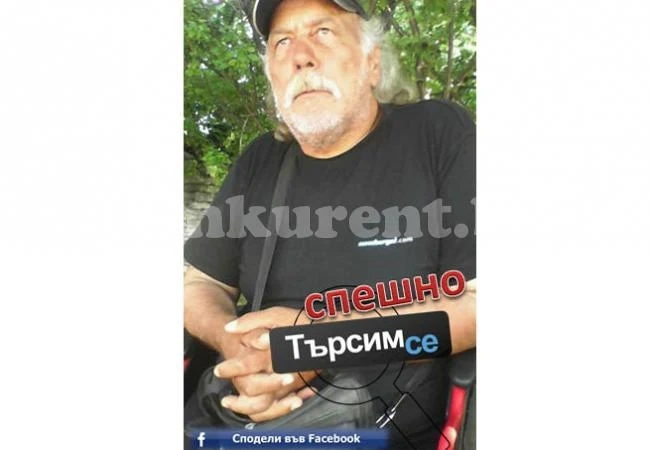 Измама във фейсбук: Тревожна „дъщеря” издирва баща си