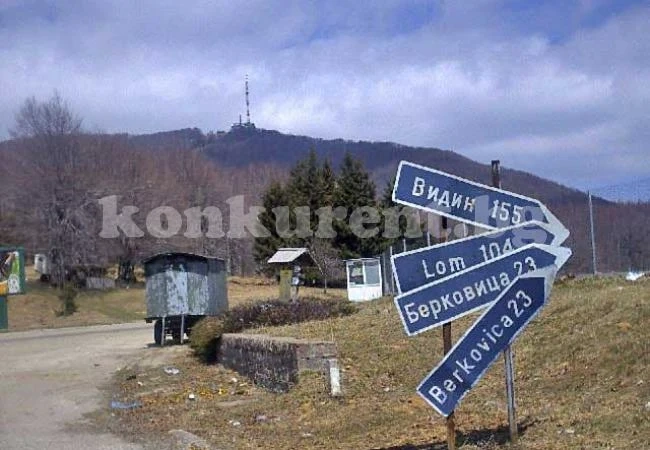 Митинг стягат и на Петрохан