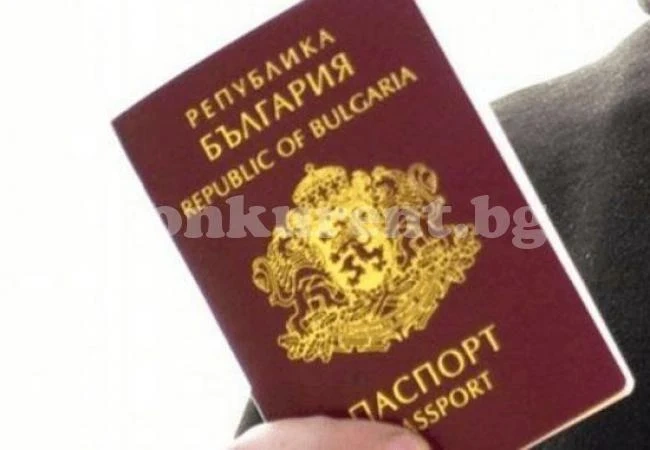 Рекорден брой руснаци, сред тях и олигарх, получили българско гражданство по заслуги