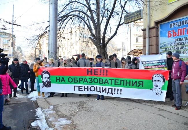 Протестът във Враца – Ден ІІ СНИМКИ