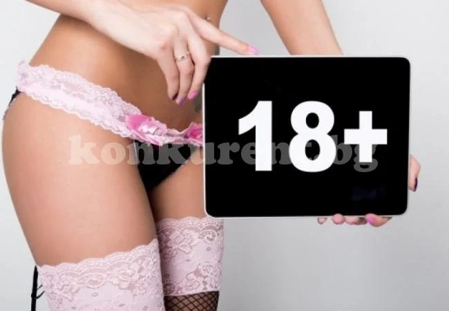 Ако мастурбирате редовно, ще се изненадате какво се случва с организма ви