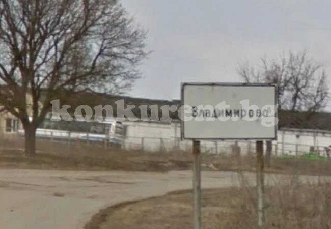 82-годишна докторка лекува голямо село