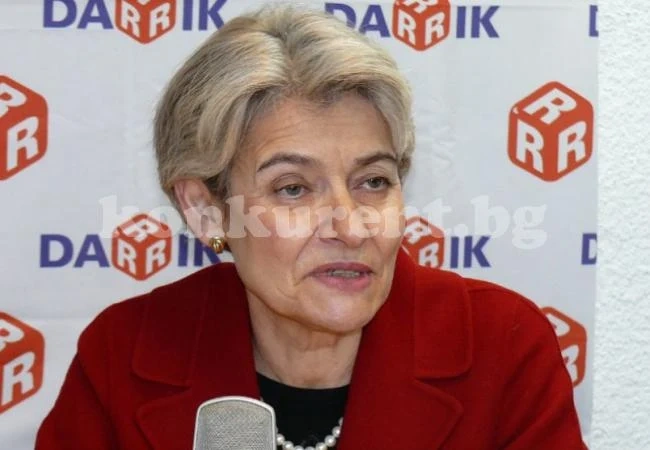Ирина Бокова влиза в управлението на руски гигант