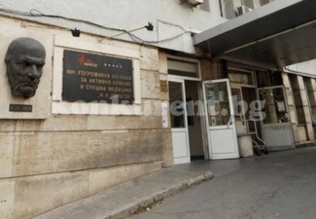 14-годишна е в кома след опит за самоубийство