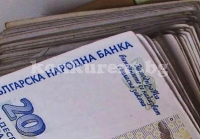 Две дружества дължат заплати