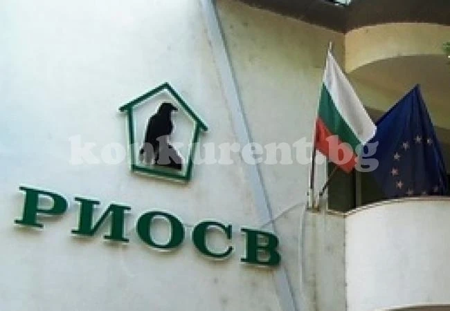 Отбелязваме Световния ден на влажните зони