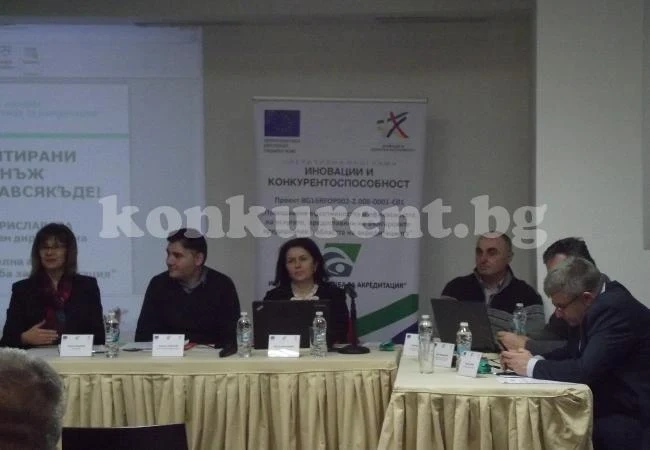 Расте броят на акредитираните лаборатории и органи за контрол