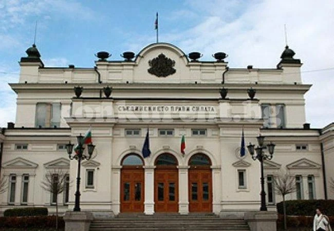 Улесняват достъпа на стажанти до пазара на труда у нас