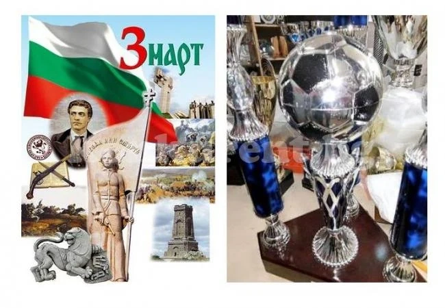 Промениха формата на турнира „3 март” заради тройно повече мераклии