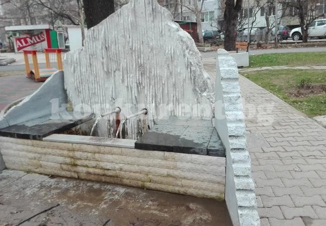 Засякоха манган в 2 чешми в Монтана