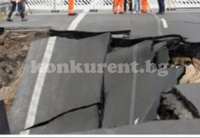 Дупка, дълга 95 метра, се появи на магистрала