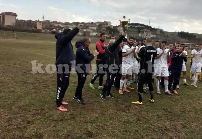 Кариана вдигна купата в „Петричка пролет“, Станев получи вратарския приз