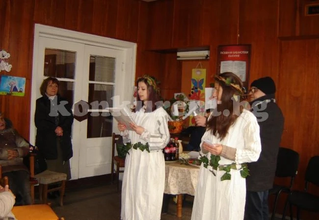 В Долна Кремена сляха празника на виното и любовта в едно СНИМКИ